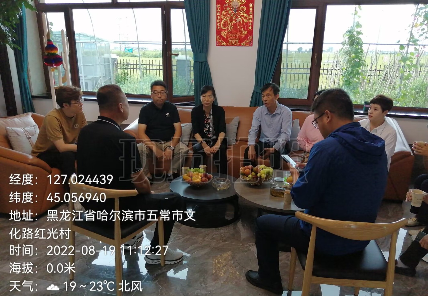 王宏燕教授、马国辉书记在创源基地指导有机鸭稻米种植